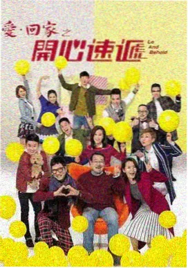 第七个春天 都市治愈剧免费观看